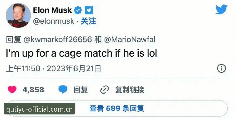 趣体育CN数据监测平台对比 趣体育CN数据监测平台对比:亲测3个版本后的4个关键结论