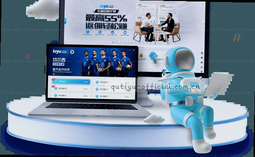 欧冠决赛前瞻 皇马经验占优多特防守存隐患