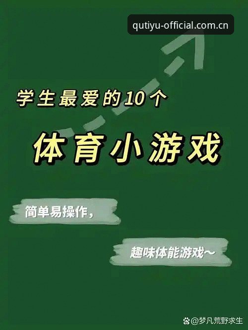 趣体育CN数据监测平台对比 揭秘趣体育CN数据监测平台对比:多数人掉进的选型误区